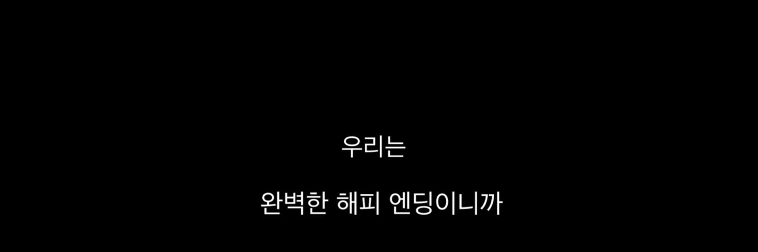 𓂋's banner