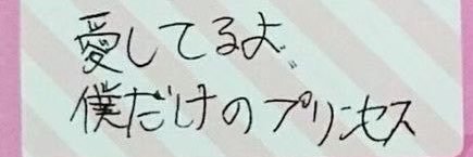 柑橘's banner