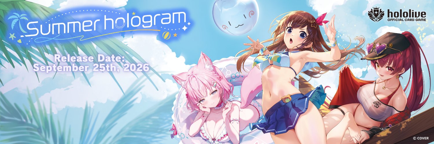 hololive_OCG_EN's banner