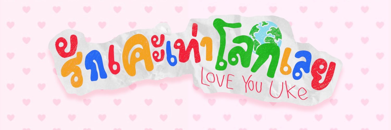 𝗦𝗦. 🐈💘's banner