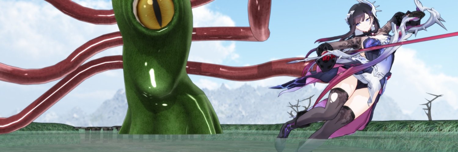 amone's banner