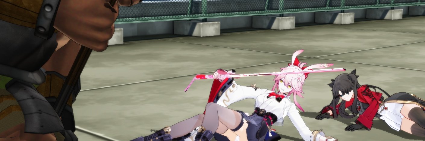 amone's banner