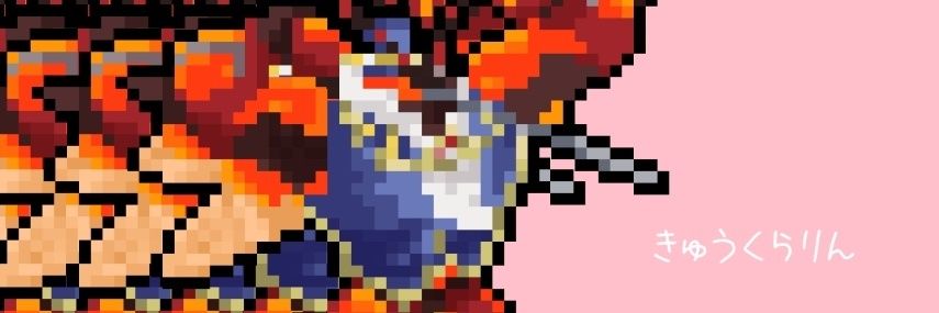 マッシの嫁's banner