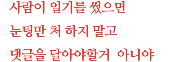 블하's banner