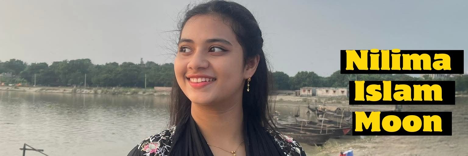 Nilima Islam Moon 🦋's banner