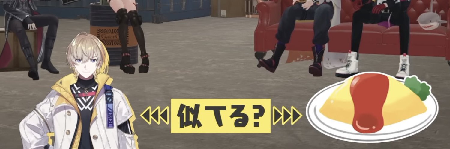 🇲's banner
