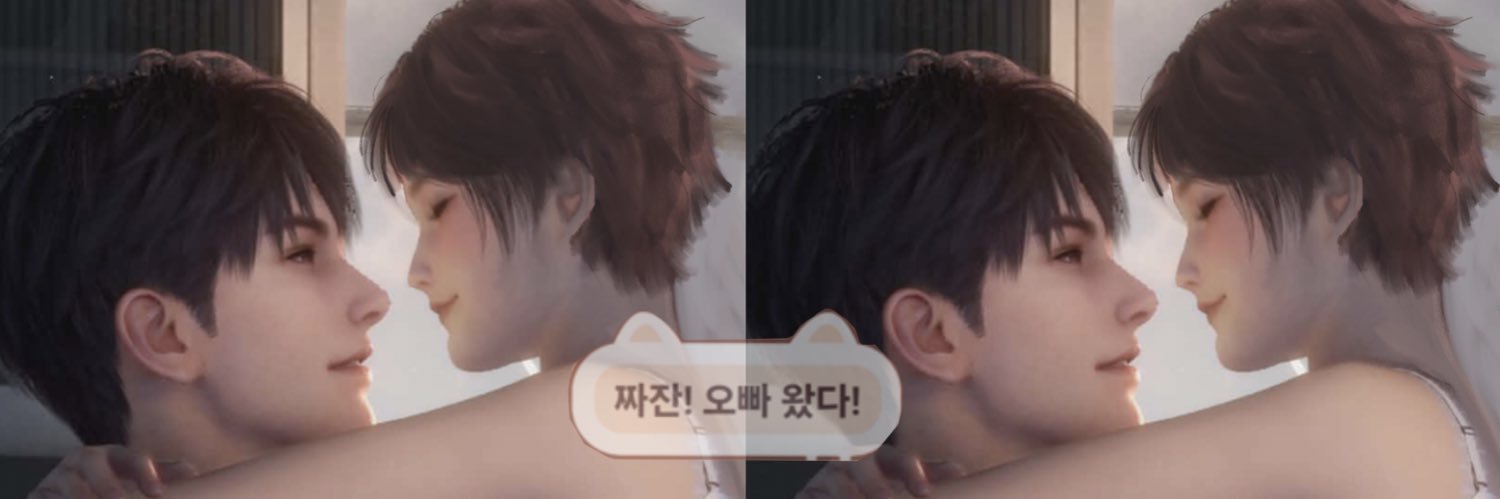 ouppie's banner