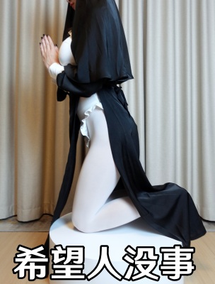 东华田园兔兔's banner