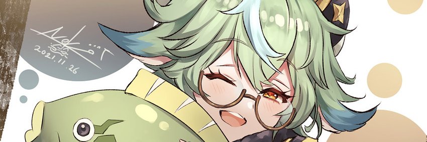 ✧༺ Owner Shen ༻∞ | Techdom & 2DFD's banner