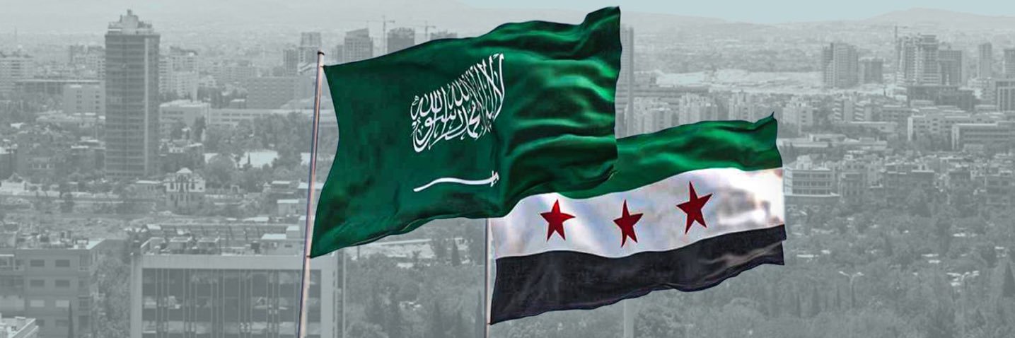 آلان شعبان's banner