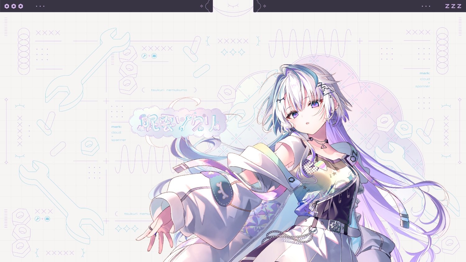 眠雲ツクリ☁🔧's banner