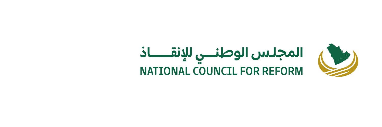 المجلس الوطني للإنقاذ's banner