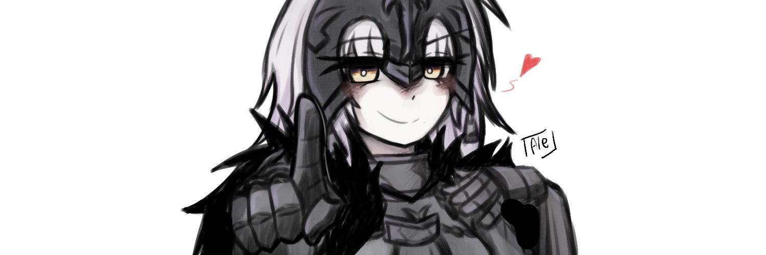 Ale — ✏️'s banner
