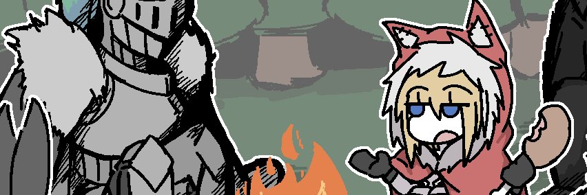 Ale — ✏️'s banner