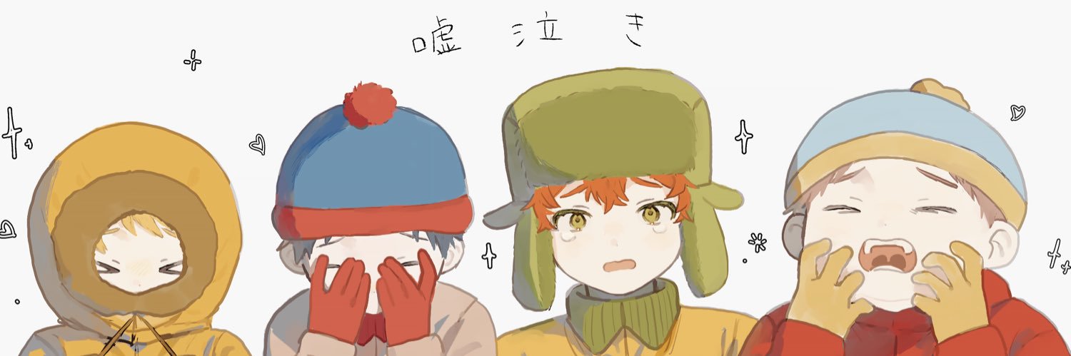はるさめきゃべつ's banner