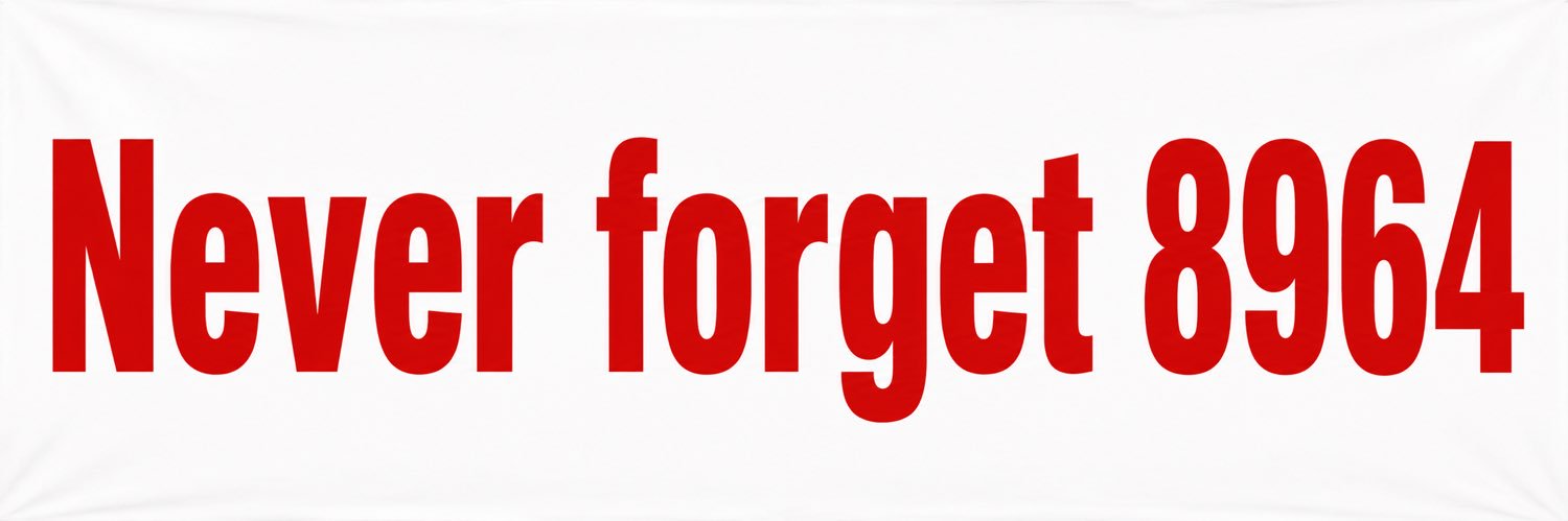 踩旗哥_杨磊8964's banner
