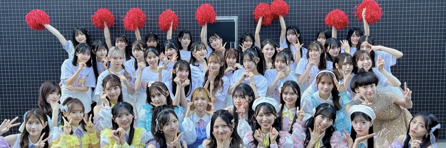 近藤沙樹（AKB48 20期研究生）'s banner