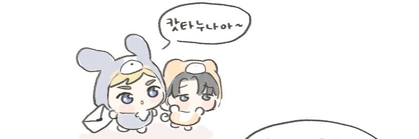 캇타's banner