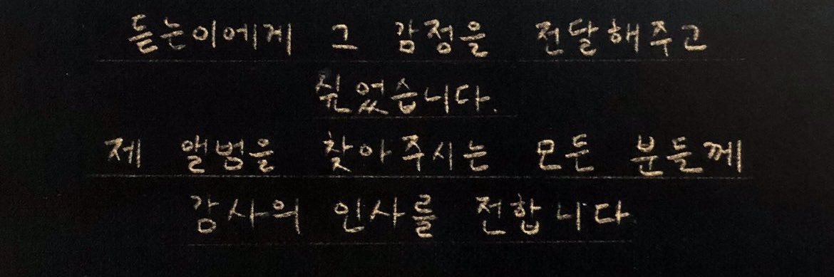 모카..'s banner
