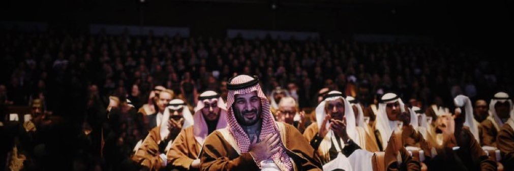 جمال السعودية's banner