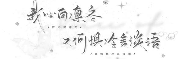 漢生 Hanson🦅's banner