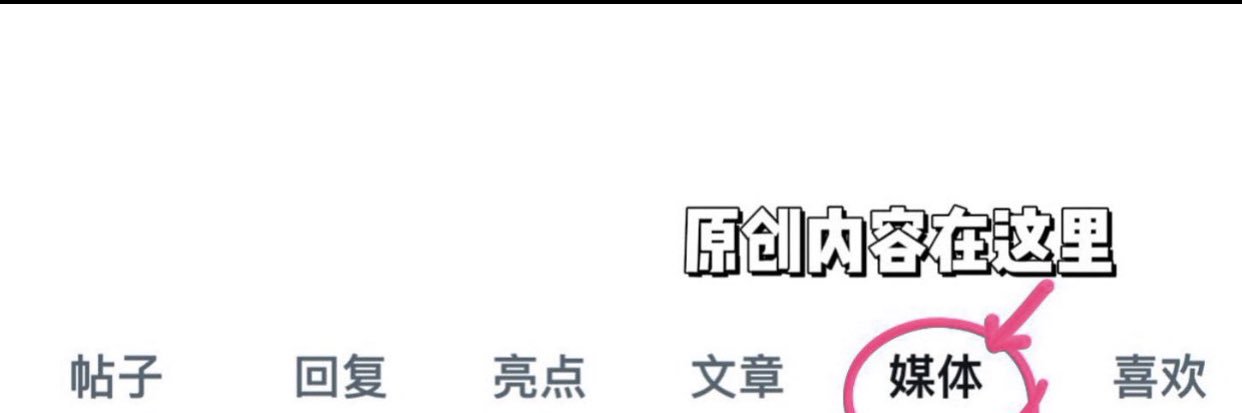 广州深圳Ts沈婧婧🎀's banner