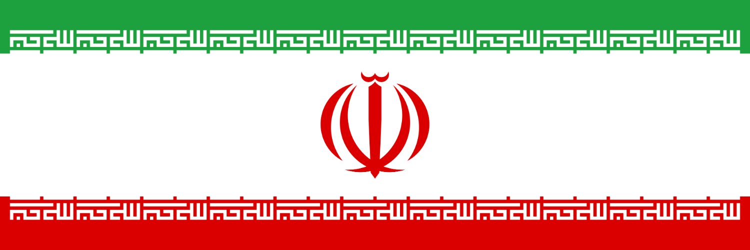 AI IRAN's banner