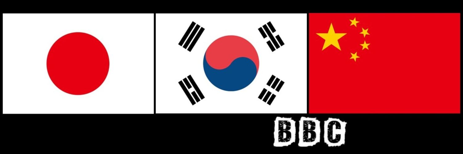 Asians🔞♠️👁️'s banner
