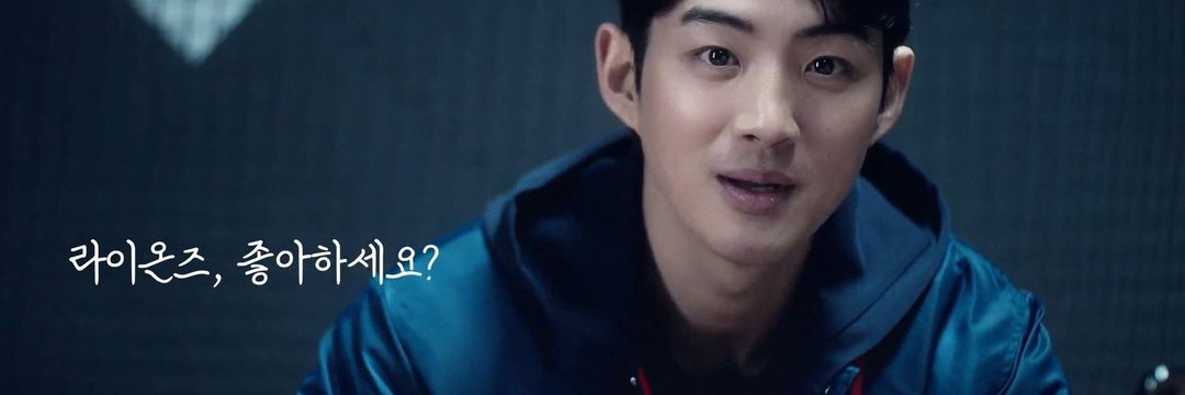 구자욱 아카이브's banner