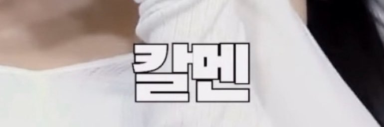 찌즈's banner