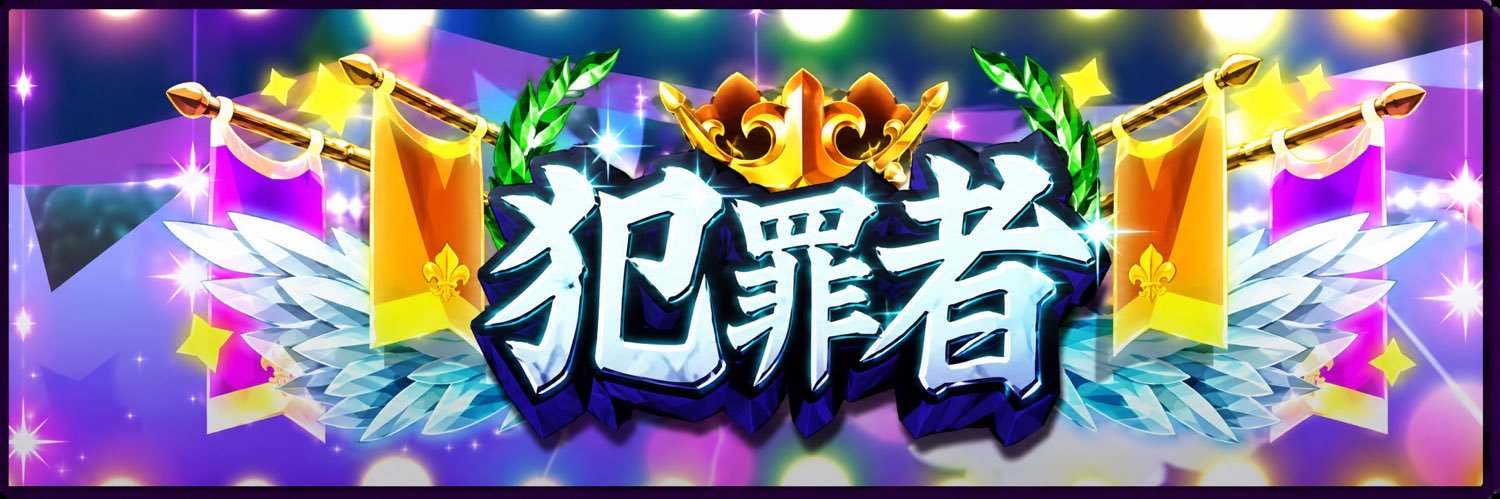 顔面フリー素材's banner
