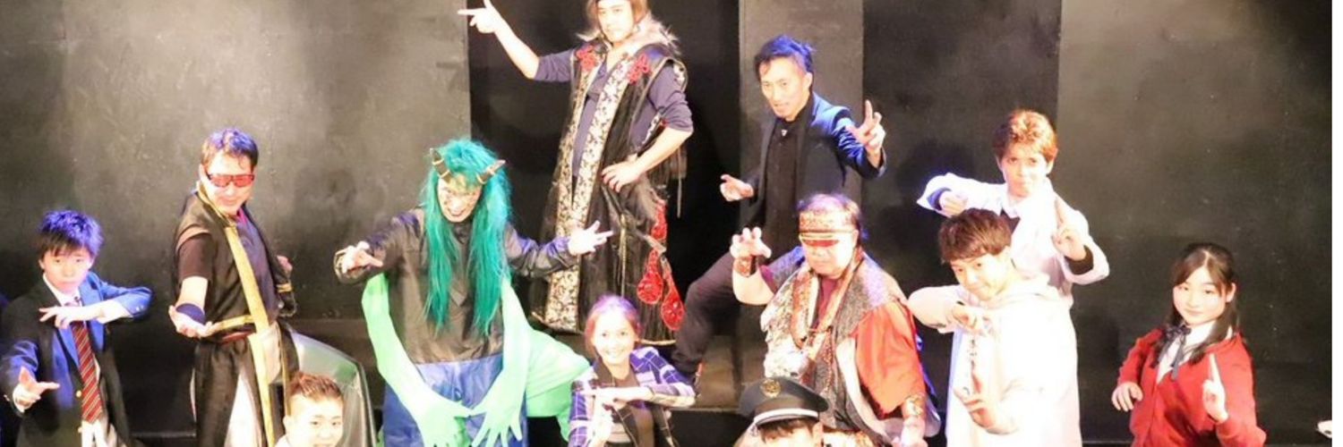 MIKI☆SAKURAWINGエンターテイメント代表's banner
