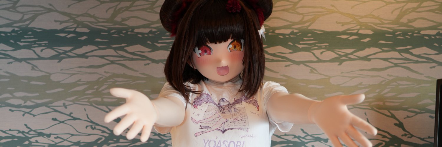 kazuyuki/カズユキ's banner