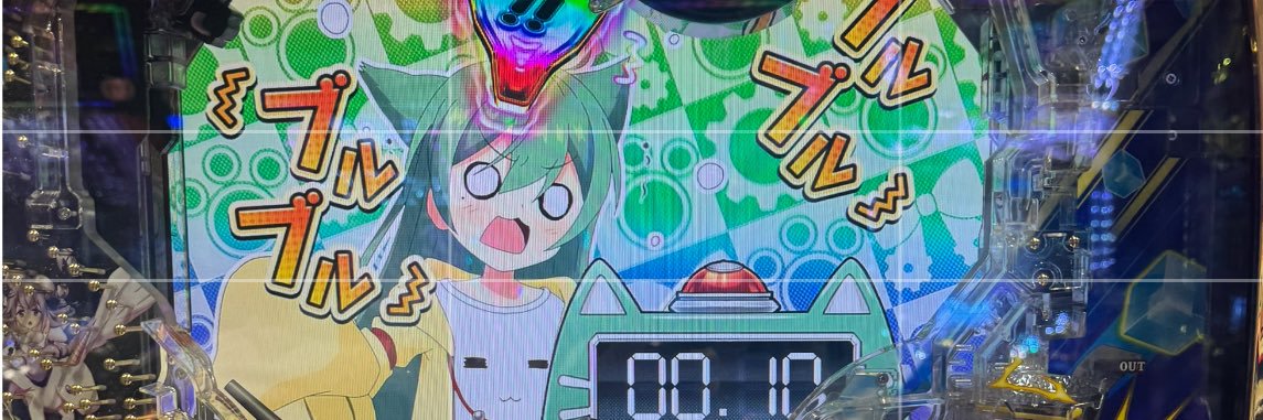🦋楪くれは🦋's banner