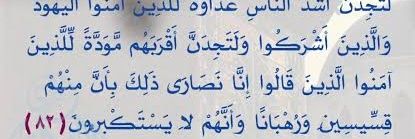 د/مينا فادي's banner