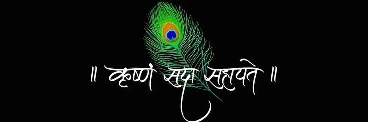 Aakansha Sharma's banner