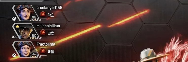 くる's banner