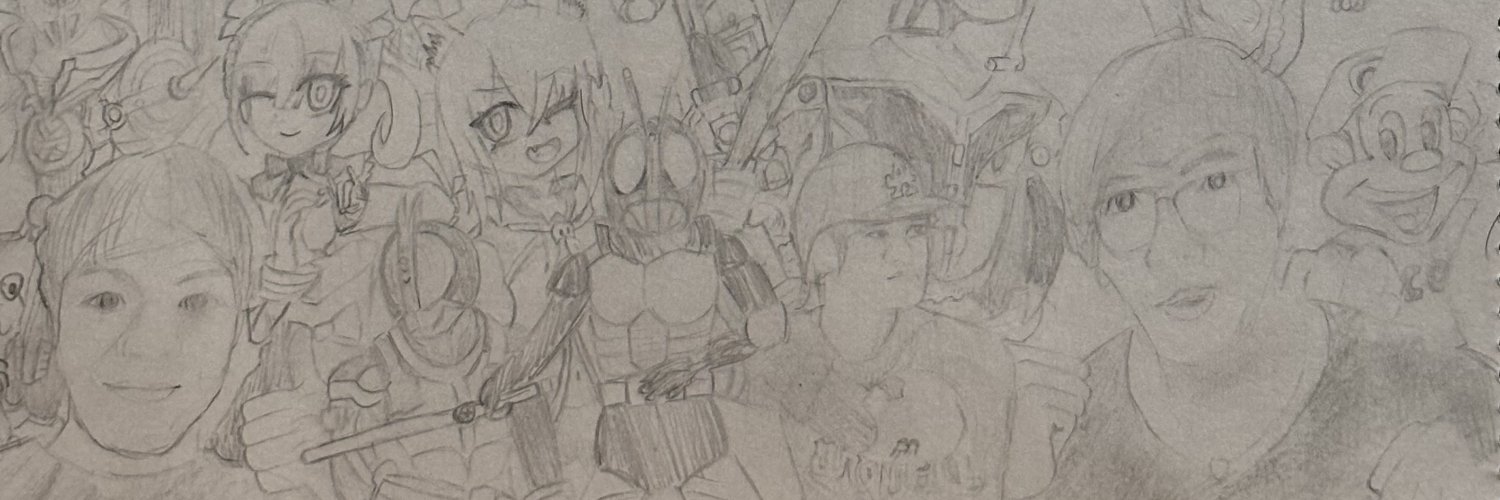 アルティメットセイちゃん's banner