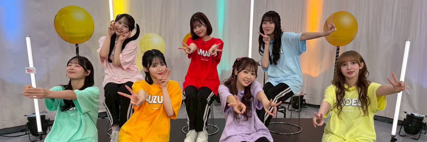 FRUITS ZIPPERのNEW KAWAIIってしてよ？【テレビ朝日公式】's banner