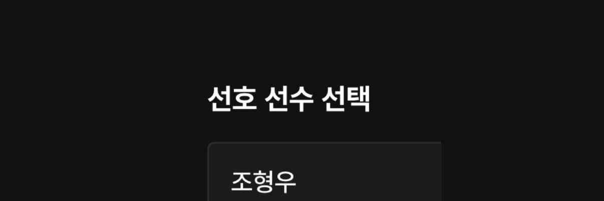 ࣪𓈒 ˖ 이공감˖ ࣪ 𓈒's banner
