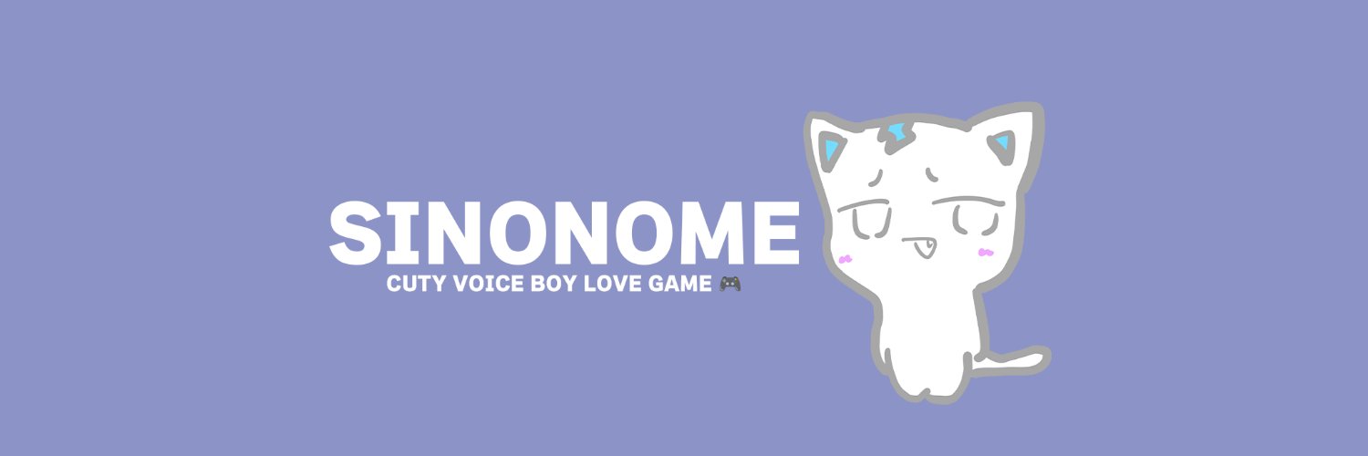 しののめだ🐾🩵's banner