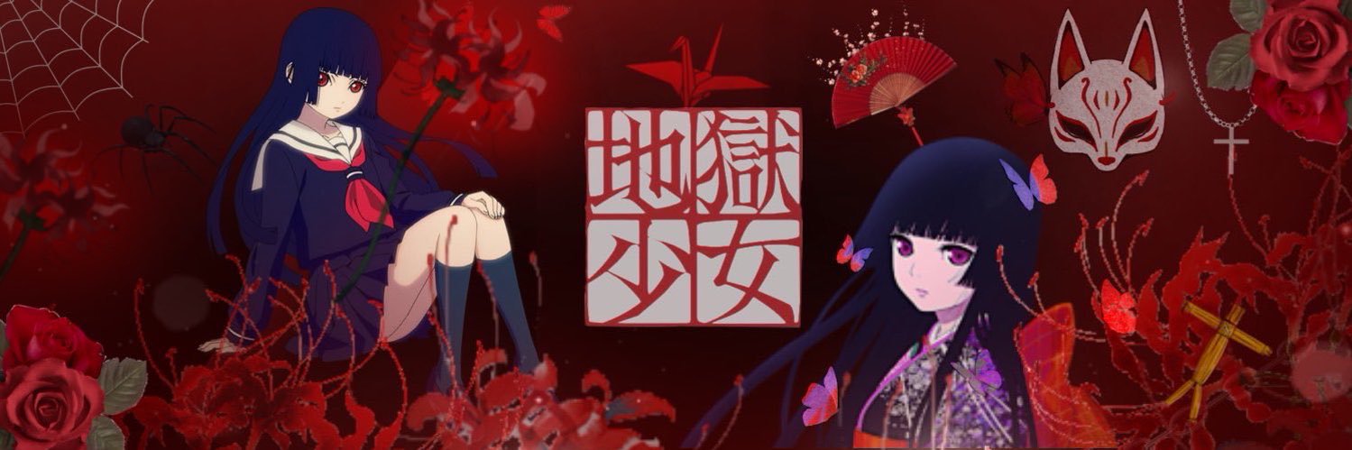 いもの日常's banner
