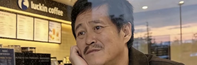纯情大老鼠's banner