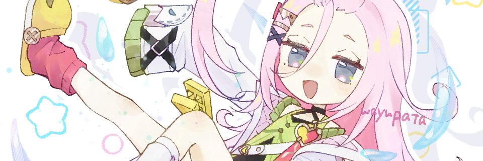 わゆぱた's banner