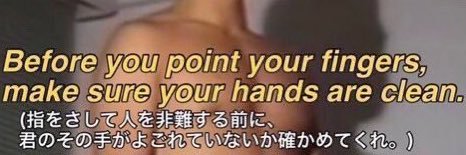カブキ浪イド's banner
