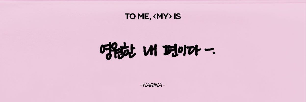 코드's banner