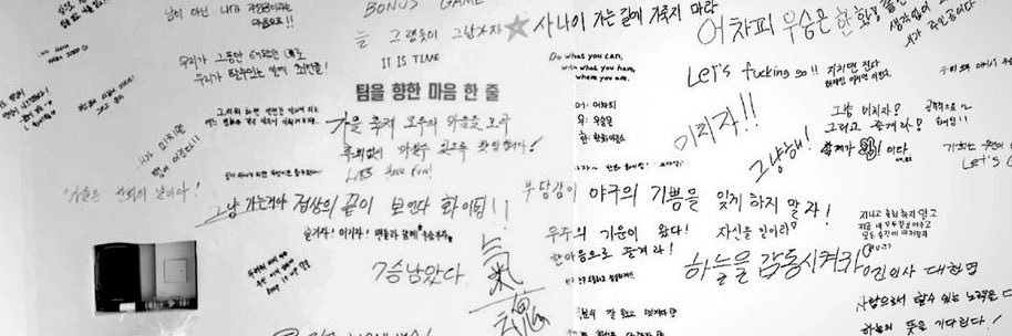 제이's banner