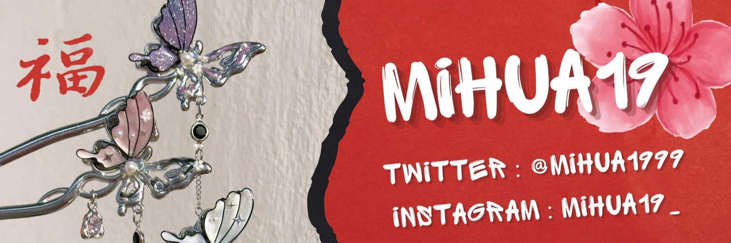 Mihua19🌸 (new acc)'s banner