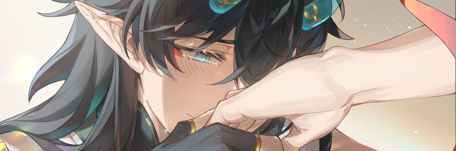 seacoma_'s banner