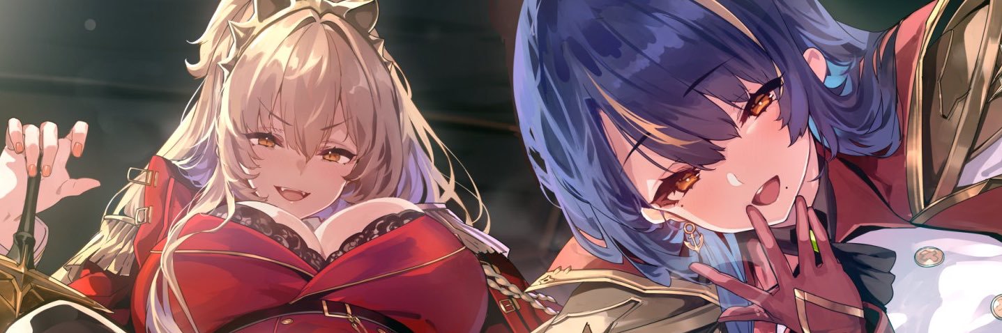 えの's banner